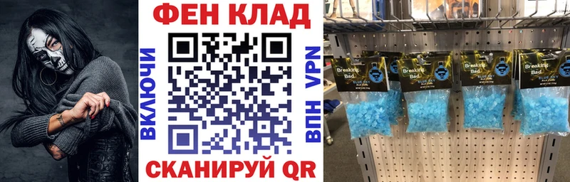 маркетплейс состав  блэк спрут вход  Малмыж  Amphetamine Premium 