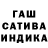 Героин гречка Ludmila Molendor