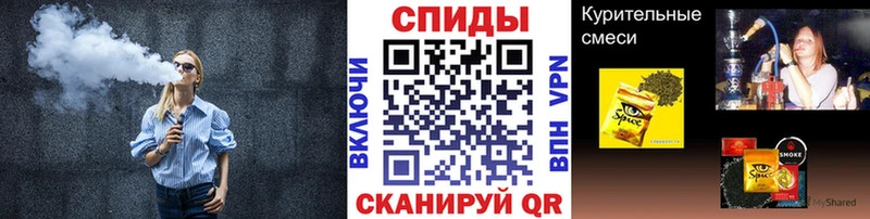 Бутират 99%  Малмыж 