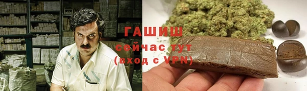 кокаин VHQ Козельск
