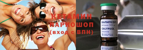 спайс Козловка