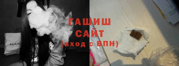марки nbome Краснотурьинск