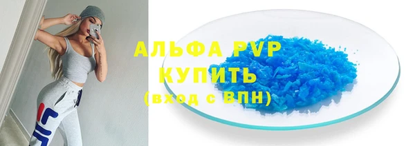 спайс Козловка
