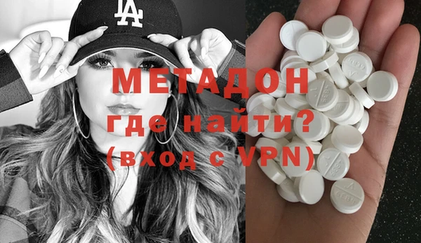 марки nbome Краснотурьинск