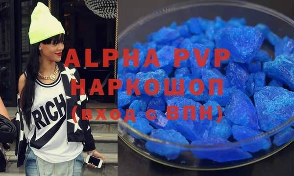 спайс Козловка