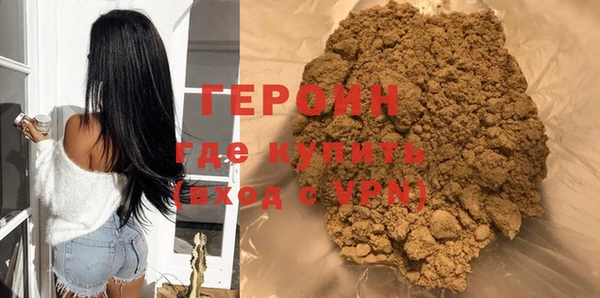 марки nbome Краснотурьинск