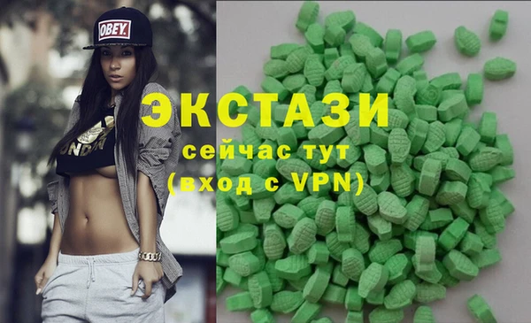 гидропоника Киренск