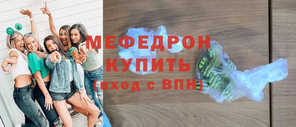 марки nbome Краснотурьинск