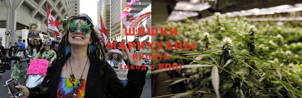 марки nbome Краснотурьинск