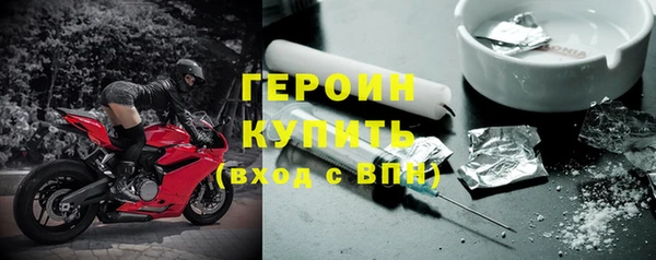 спайс Козловка