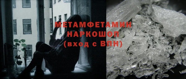 кокаин VHQ Козельск