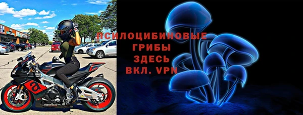 кокаин VHQ Козельск