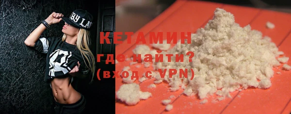 спайс Козловка