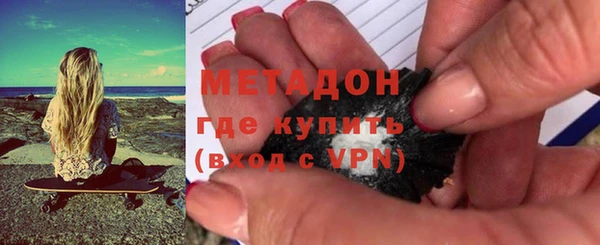 марки nbome Краснотурьинск
