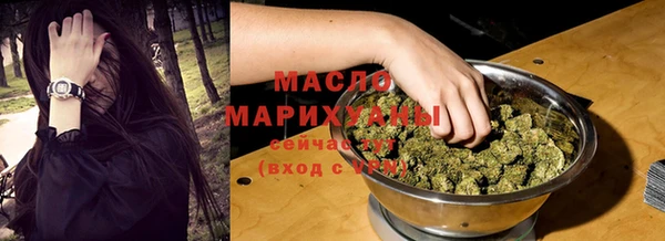 марки nbome Краснотурьинск