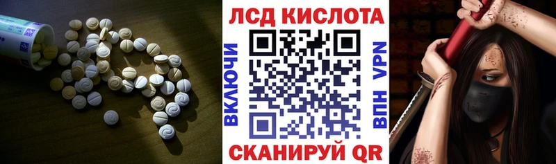ЛСД экстази ecstasy  купить наркотик  Малмыж 